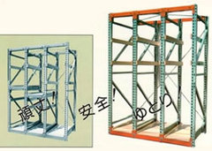 組み立て式長尺板ラック/品番 M1175G-33NBN